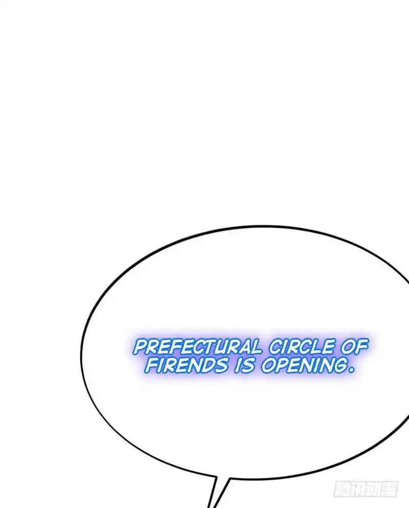 Prefectural Circle of Friends (Remastered) Chapter 1 73